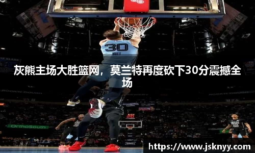 优德88app