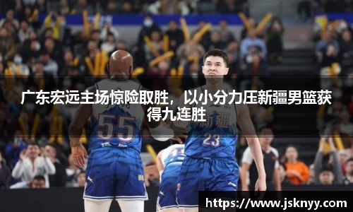 优德88网址