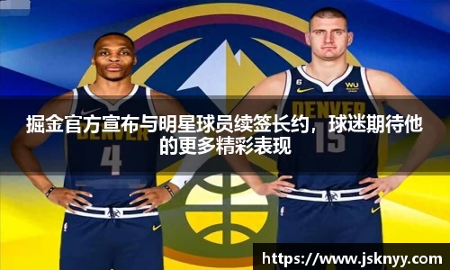 优德88app