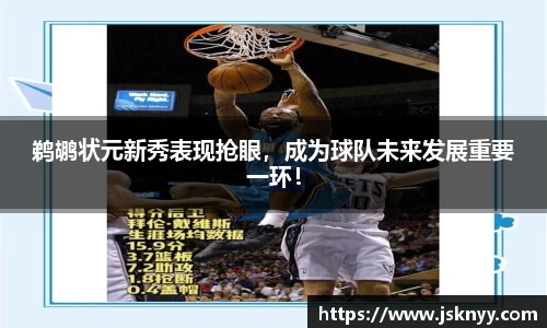优德88app