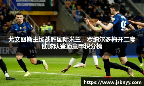 优德88网址