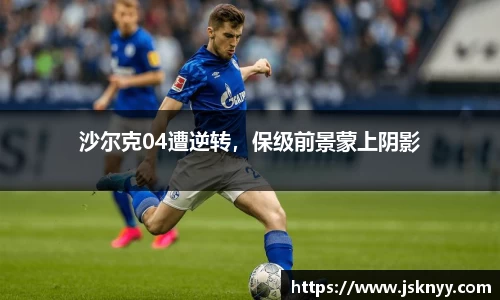 优德88app