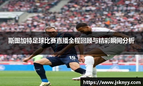 优德88网址