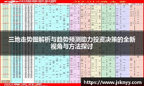优德88注册