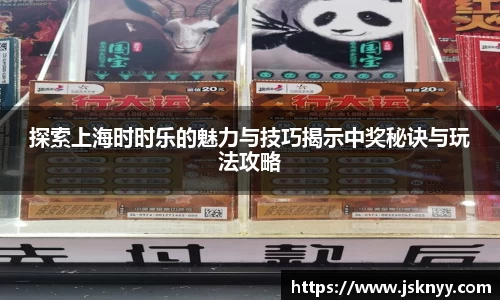 优德88app