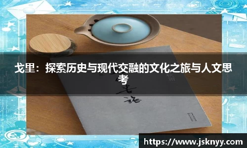 优德88app