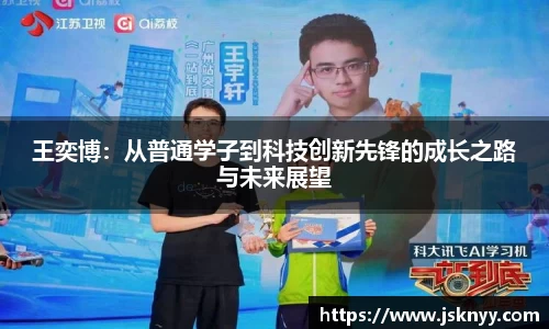 优德88注册