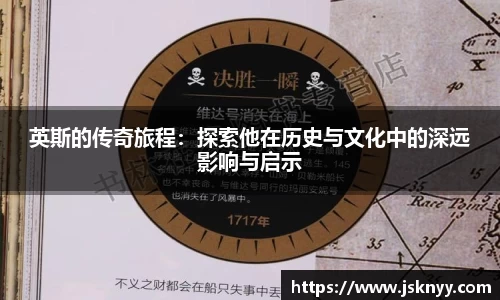 优德88app