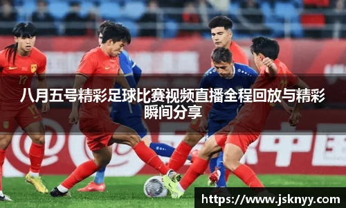 优德88官网