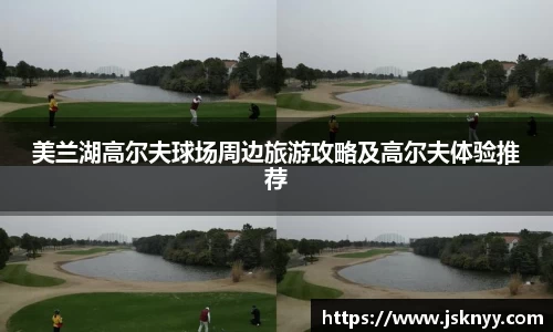 优德88app