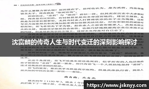 优德88app