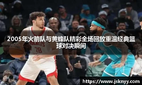 优德88网址